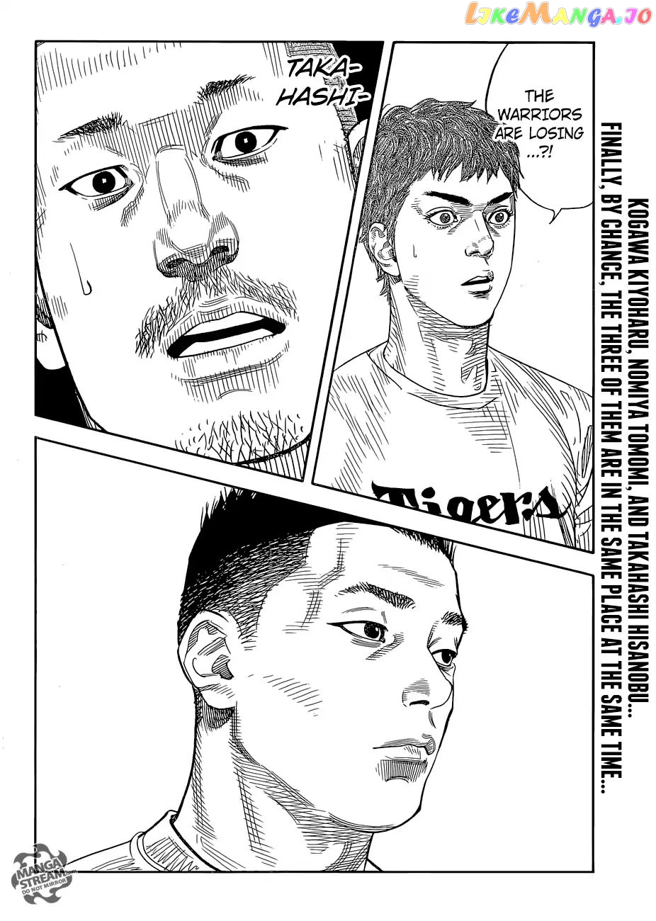 Real, Chapter 85 image 34